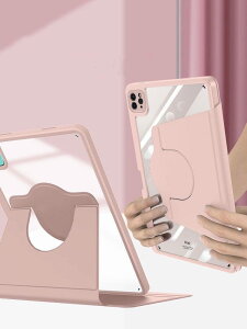 cuiPad Air 13 P[X M2 2024 /iPad Pro12.9 6 5 4 obNJo[ 360°]X^h wʃNA y[ 킢 iPad Air13 2024/Pro 12.9 (2022/2021/2020) 蒠^ P[X ϏՌ y