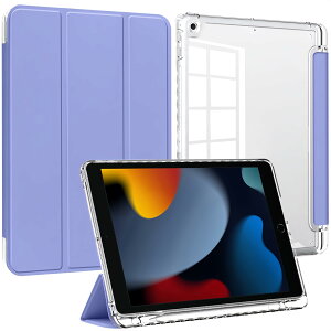 wigmoa at-8 iPad 9 P[X 2021 / iPad 8/7 2020/2019Ή NA  AN yz_[t X^hP[X y ^ S O܂X}[g I[gX[v@\ iPad P[X 1