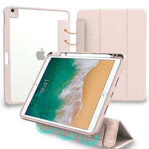 MS factory iPad Air3 Pro 10.5 p P[X tJo[ O\ Apple Pencil yV [ Jo[ iPad Air 3 ipadpro 10.5C` ϏՌ \tg t[ ^ I[gX[v sNTh IPDP10-S-D