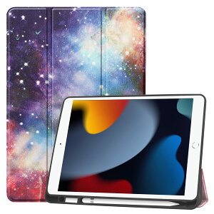 iPad9 iPad8 iPad7 P[X Apple Pencil [\ iPad 10.2C` Jo[ iPad 9 8 7 U[P[X y[ O܂ X}[g (iPad9/iPad8/iPad7, )