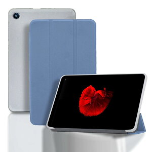 ALLDOCUBE iPlay50 mini / iPlay50 Mini Pro NFE p P[X Jo[ یP[X ^ubgP[XyNOUKAJUz iPlay50 mini 8.4C` Jo[ ^ubg[P[X ̊G y ^ ϏՌ h~ O