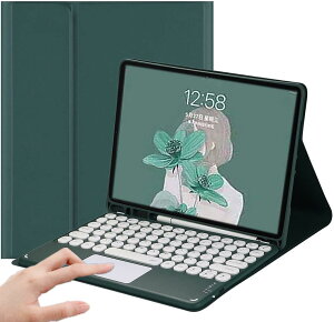 丸型キー iPad 第10世代 キーボード ケース タッチパッド ペンシル収納 iPad 10.9 インチ 10世代(2022) キーボード付きケース ペンホルダー付き 可愛い 充電式 マグネット付き 脱着式 多角度調整