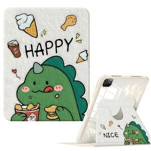 360x] iPad Pro 11 C`  4/3/2/1  P[X  y[ ԕ 嗝Ε  cuJo[ yz_[t iPadPro11C`(2022/2021/2020/2018)ی Jo[  }[u  lC