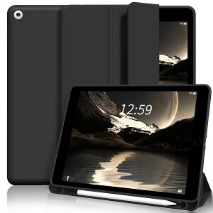 SQBEBS iPad 9世代 ケース ペン収納 2021 iPad ケース 第8世代/第7世代 2020/2019 三つ折りスタンド オートスリープ/ウェイク ソフト TPU 薄型 軽量 耐衝撃 iPad 10.2インチ ケース ブラック