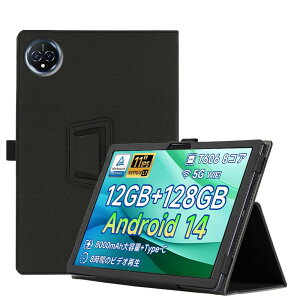 For BMAX I11S/Avidpad S80 P[XyLAZIROzPUU[ nhXgbvt ₷ X^h@\t ܂ J }Olbg px EȒP Eh~ Ռz Sʕی^ 