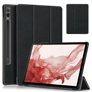 For Samsung Galaxy Tab S9/S9FE P[X یP[X yBAOLINTXz11C` 360°Sʕی y ^ ϏՌ h~ PU U[ n[h w O wh~ Samsung Galaxy Tab S9/S9FE pP[X Jo[ (ubN)