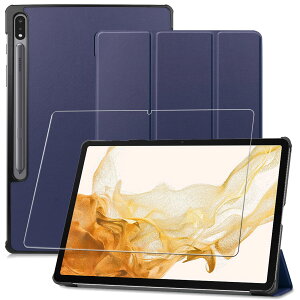 ySʕیO[vzFOR Galaxy Tab S8+ (SM-X800/X806) 2022  12.4C` p̃P[X FOR Galaxy Tab S8 Plus/Galaxy Tab S7 Plus p̕یJo[Ռz + KXtB \ʍdx9H Uh~ ^u