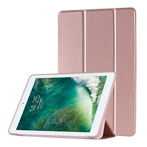 Ryo�y�X������ iPad6 iPad5 iPad Air2 Air �P�[�X iPad ��6���� ��5���� 2018/2017 Air2/Air 9.7�C���` �ی� �J�o�[ �O�܂� �I�[�g�X���[�v �X�^���h �ϏՌ� �A�C�p�b�h 6/5 �G�A2 �G�A �P�[�X ���[�Y�S�[���h