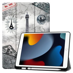 iPad9 iPad8 iPad7 P[X Apple Pencil [\ iPad 10.2C` Jo[ iPad 9 8 7 U[P[X y[ O܂ X}[g (iPad9/iPad8/iPad7, )