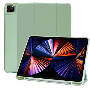 MS factory iPad Pro 12.9 2021 p P[X Apple Pencil [ ϏՌ Jo[ iPadPro 12.9C` 5 ACpbh v X}[gJo[ \tg TPU I[gX[v eB[O[  IPDPRO5-S-HDR-GRN