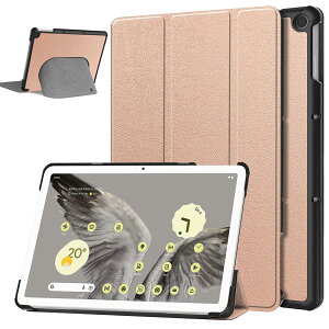 Google Pixel Tablet 用 ケース カバー 保護ケース タブレットケース【NOUKAJU】 Pixel Tablet 10.95インチ タブレット収納ケース 軽量 薄型 耐衝撃 傷つけ防止 スタンド機能 角度調整 (ローズゴールド)