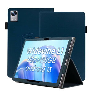 For UMIDIGI G5 Tab �P�[�X �ی�P�[�X�yBAOLINTX�z�X�^���h�@�\ �p�x���� ����PU ���U�[ �C�菝�h�~ ���C�z�� �S�ʕی�^ �ی�P�[�X UMIDIGI G5 Tab �^�u���b�g �J�o�[ �P�[�X (�u���[)