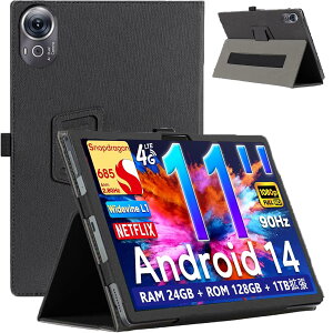 For ODEA S11 / TECLAST T50HD / T50 Max/T50 Plus �P�[�X �J�o�[�yHNWEIWEI �z 360°�S�ʕی� ��܂�X�^���h�����p���� �y���z���_�[�t�� ���C�z�� �S�ʕی�^ �C�菝�h�~ �ω��� �����^�тɕ֗��ȃn���h