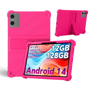 For ODEA A10 / Teclast P30T / P30 p P[X Jo[yKONXISAz^ubg 10.1C` Ή P[X VR[f ϏՌ uPbg@\ px VR[^ubgP[XisNj