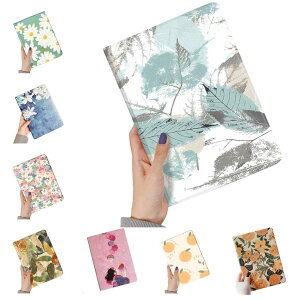 可愛い iPad mini7 ケース (A17 Pro、2024) 花柄 iPad mini 第7/6世代 ケース 花柄 iPad mini 7 カバー ペンシル収納 iPad mini6 ケース 女性 人気 オリジナル 印刷 お洒落 ブック式,柄U
