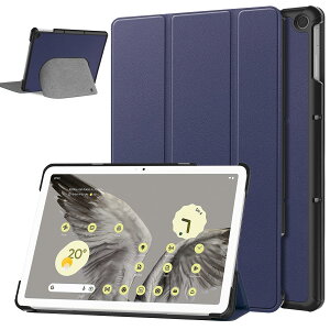 Google Pixel Tablet 用 ケース カバー 保護ケース タブレットケース【NOUKAJU】 Pixel Tablet 10.95インチ タブレット収納ケース 軽量 薄型 耐衝撃 傷つけ防止 スタンド機能 角度調整 (ブルー)