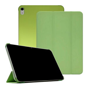 RyoyX iPad 10 P[X iPad 10 2022 10.9 C` P[X iPad10 10 10.9C` Jo[ I[gX[v O܂ X^h ϏՌ ACpbh 10 10 2022 10.9 P[X O[