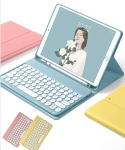   2024 iPad Air 11 M2 L[{[hP[X lC Apple Pencil [ iPad Air4 /Air5 10.9C` L[{[hP[X X^h }Olbg  BluetoothL[{[h ی^L[ ^ y (iPad Air11/Air4/