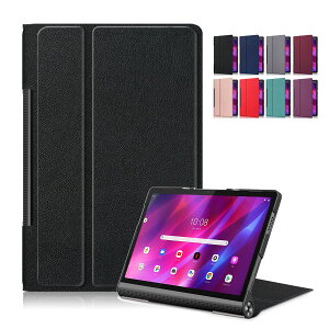 Feit Lenovo Yoga Tab 11 11C` P[XJo[ ^ X^h@\t O }Olbgy ϏՌ PUU[ ^ubgP[X