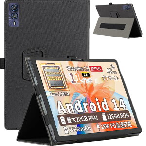 For MARVUE Pad M25/A[A[ T10 Jo[yHNWEIWEI z 360°Sʕی ܂X^hp yz_[t Cz Sʕی^ C菝h~ ω ^тɕ֗ȃnhXgbv