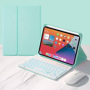 QIYIBOCASE For iPad Air 11C`L[{[hP[XCiPad Air 5/4L[{[hP[XCCX}EXtC 7FobNCgCXBluetoothL[{[hCiPad Pro 11 2022/2021/2020/2018 11C` L