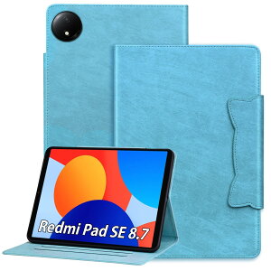 Kitzomi for Xiaomi Redmi Pad SE �P�[�X 8.7�C���` redmi pad se 4g 8.7 �P�[�X �X�^���h redmi pad se 8.7�C���` 2024 �P�[�X �X�^���h�@�\ ���킢���L�� �ϏՌ� ����PU���U�[ �J�[�h���[ ���΃N���b�v �S�ʕی�