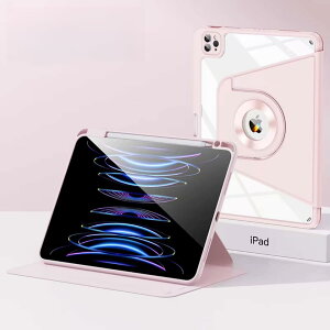 iPad Pro 11C`(M4) 2024 P[X 360x] O\ȃ}OlbgJo[  y[ cu iPad Pro 11C`(M4) 5 pیP[X 蒠^ ϏՌ ΋z   lC y