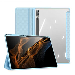 yYCJDPzGalaxy Tab S9 Ultra pP[X 14.6C` 360°Sʕی X^h@\ p ymb`t Cz Ռz C菝h~ ω h܂ Galaxy Tab S9 Ultra ^ubgJo[i