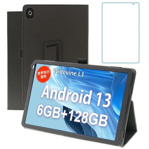 �yE-COAST�zDewsod OC101 �P�[�X Dewsod OC102 �^�u���b�g 10.1�C���` �Ή� �p�̃P�[�X PU���U�[�J�o�[ �X�^���h�\ �n���h�X�g���b�v�t ���C�z�� �Ռ��z�� �t���K���X�t�B�����ꖇ�t