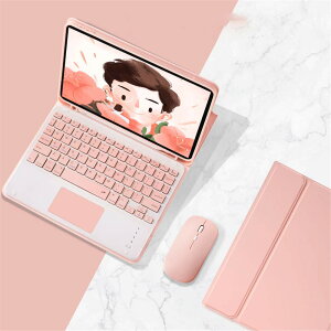 ^b`pbht iPad Air5 Air4 L[{[hJo[ iPad Air 4/5 10.9C`2022/2020 L[{[P[X Apple Pencil[\ CXBluetooth L[{[h  y 蒠^   y