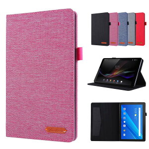 Duanr NEC LAVIE Tab T10 T1055/EAS PC-T1055EAS 10.1 C` pP[X Jo[ X^h@\ J[h[\ Ռz ϏՌ ^ubgP[X