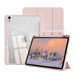 KVTVOU iPad 10世代 10.9インチ ケース 2022モデル 対応iPad 第10世代 カバー 透明アクリルバックカバー ペンシル収納 軽量 薄型 新型 全面保護型 衝撃吸収 傷つけ防止 三つ折りスタンド機能 オート