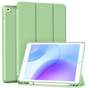 BFGTSJF iPad 10.2" P[X iPad 9 P[X 2021/ iPad 8 P[X 2020/ iPad7P[X 2019X^hEz_[t[Jo[ ^ y ϏՌ O܂݉ X^h }Olbgt 
