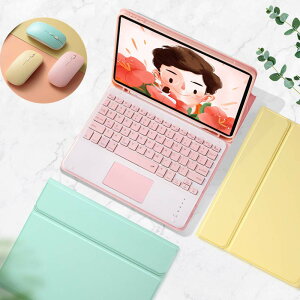 可愛い iPad Air5 iPadAir4 タッチパッド搭載 キーボード ケース ワイヤレス マウス 3点セット キャンディーカラー アイパッド iPad Air 5 10.9インチ 分離式 カラーキーボード付きカバー ペンホルダ
