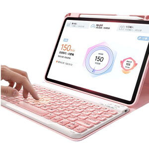 cu iPad 10 L[{[h P[X 360x]  P[X }OlbgXz 10.9 C` iPad 10 L[{[ht^ubgPCP[X ۂL[ 󂭂ڂ Bluetooth 5.2 㑤yVz