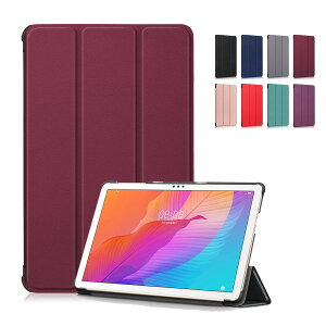 HUAWEI MatePad T10 AGR-W09 9.7�C���`/HUAWEI MatePad T10s AGS3-W09 10.1�C���` �P�[�X�J�o�[ ���^ �X�^���h�@�\�t�� �O�� �}�O�l�b�g�y�� �ϏՌ� PU���U�[ �^�u���b�g�P�[�X