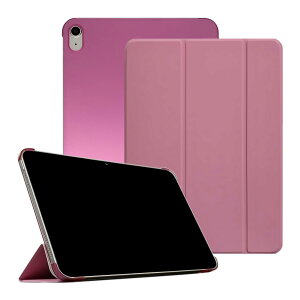 Ryo楽々生活館 iPad 10 ケース iPad 第10世代 2022 10.9 インチ ケース iPad10 第10世代 10.9インチ カバー オートスリープ 三つ折り スタンド 耐衝撃 アイパッド 10 第10世代 2022 10.9 ケース ピンク