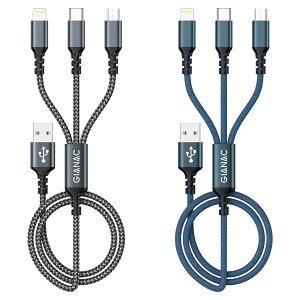 GIANAC �[�d�P�[�u�� 3in1 [1.2M 2�{�Z�b�g ] 3in1 �[�d�P�[�u��lighting+Micro+USB C 3�䓯�����d�\ iPhone Android �^�C�vC iPhone 15 14 13 12 11 Galaxy S22 S20 Xiaomi Kindle Sony �����@��Ή�