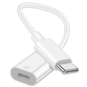 Topamz USB Type C Ligtn-ing ϊA_v^ yPhone 16 V[Y Ήz ^CvC to CgjO CzϊP[u PD}[d f[^] ʘbEyEʒߑΉ ^Cvc ϊRlN^[ i-Phone