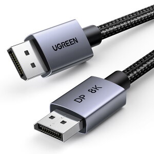 UGREEN 8K Displayport P[u 2M DP1.4 P[u VESAF 8K 60Hz 4K 240Hz HDR GSyncΉ 32.4Gbps Q[~O fBXvC|[gP[u