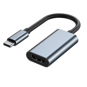 USB C - HDMIA_v^[ j^[p 4K HDMI - USB C m[gp\R hbLOXe[V MacBook Prop USB Type C - HDMIP[u iPad Airp USBC - HDMIhO Chromebook XPS TVp