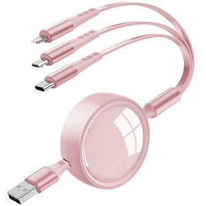KIYODA 3in1 �[�d�P�[�u�� ������莮 3�C��1 �[�d�R�[�h 3�䓯���[�d �����ϋv USB Type C �P�[�u�� Micro USB �P�[�u�� Phone Android �^�C�vC iPhone �e��Ή�- 1.2M �s���N