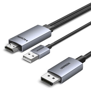 UGREEN HDMI to DisplayPort �ϊ��P�[�u�� 4K@60Hz�Ή� �A�N�e�B�u�� HDMI to DP �P�����`�� HDR, Dolby, HDCP1.4/2.3, 21.6Gbps ���ϋv���A���~�� �����E�g�����[�h�Ή� ���j�^�[, �m�[�g�p�\�R��, �f�X�N�g�b�vPC,