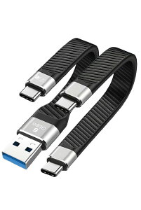 EzoR Flex 2{Zbg USB-C to USB-C/USB-C to USB-A ZP[u 13.5cm Type C - Type C  Type C - Type A f[^] [d Thunderbolt 3 / 4 Ή (^Cv A-C ^Cv C-C Zbg)