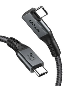XAOSUN USB4 V2 80Gケーブル Thunderbolt 5 / Thunderbolt 4 対応 L字 240W PD3.1急速充電 USB-IF認証 80Gbps 8K 映像出力 macbook pro ipad pro Type c多機種対応 1M グレー