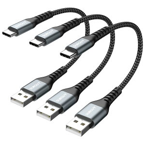 SUNGUY USB Type C �P�[�u�� 0.15M �y3�{�g�z QC3.0/2.0�ő�18W�}���[�d �^�C�vc �P�[�u�� 15cm �Z�� type c �P�[�u�� USB2.0�f�[�^�]�� �i�C�����҂� ���ϋv�� iPhone16 �V���[�Y/Galaxy S24 ultra/iPad Pro/iPad air 5 /Xpe