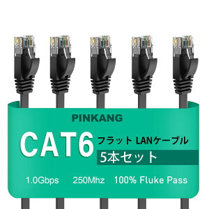 LANP[u 0.3m 5{ LP[u P[u tbg^Cv CAT6 LlanP[u RJ45RlN^ tbgP[u T[o[ Ɩp Op JeS6 (0.3m 5{, ubN)c