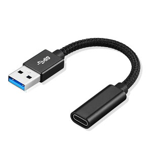 USB3.1ϊA_v^[ (ubN) ^Cvc (X) to USB 3.1 (IX) A_v^ USB Type Cϊڑ 3A}[d USBP[u ő10Gbpsf[^] Ή Mac Book Pro/Air/i Pad Pro 2019/Surface/Sony Xperia/Sam