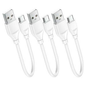 USB C P[u y30CM 3{z ^Cvc P[u Z 2.4A }[d f[^] USB-A to USB-C TPEf iPhone16 15V[Y/Galaxy S25/iPad Pro/iPad air/Xperia/Yoga/SSD̑type cfoCXΉ (zCg)