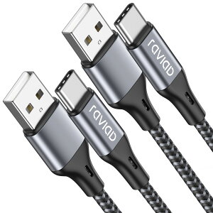 RAVIAD USB Type C �P�[�u���y1m/2�{�Z�b�g�z�^�C�v C �P�[�u�� 3A �}���[�d �����f�[�^�]�� ���ϋv�i�C�����҂� USB-A to USB-C �P�[�u�� Redmi 9T�AXperia XZ3 XZ2 XZs�AGalaxy S23 S22 S21 S10+ S9 S8�ANote 10 9�AOppo ren